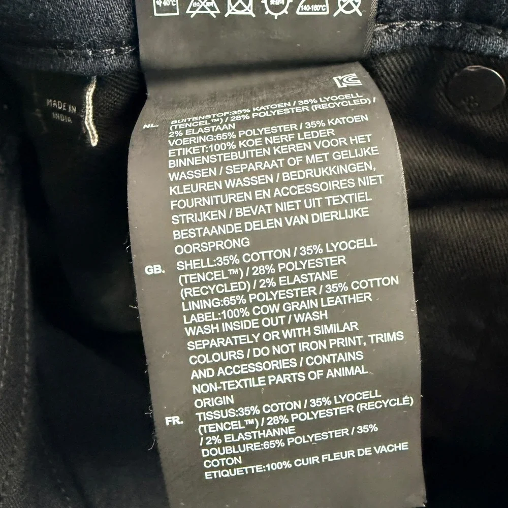 G-Star measurements waist